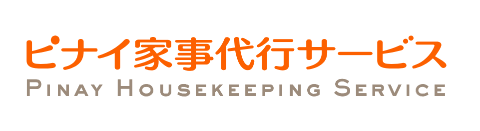 ピナイ家事代行サービスのロゴ